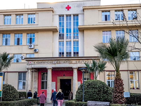 Νοσοκομειακοί γιατροί: Διπλή κινητοποίηση στις 11 και 18 Μαρτίου με στάση εργασίας και 24ωρη απεργία