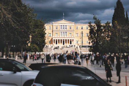 Συνταγματική Αναθεώρηση: Οι αλλαγές στο άρθρο περί ευθύνης υπουργών