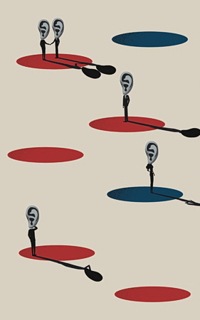 Τώρα, ακούνε πολλοί