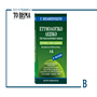 Αυτή την Κυριακή με το ΒΗΜΑ: Ετυμολογικό Λεξικό Νέας Ελληνικής Γλώσσας του Γ. Μπαμπινιώτη