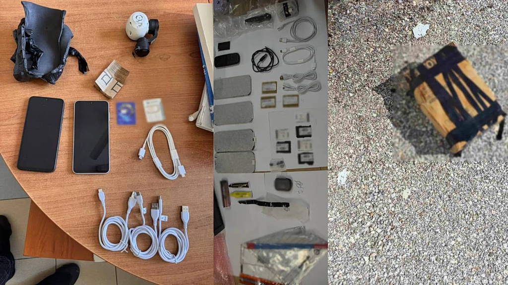 Drone πάνω από τις φυλακές – Η «μάχη» στον αέρα για να μην περάσουν κινητά και μαχαίρια