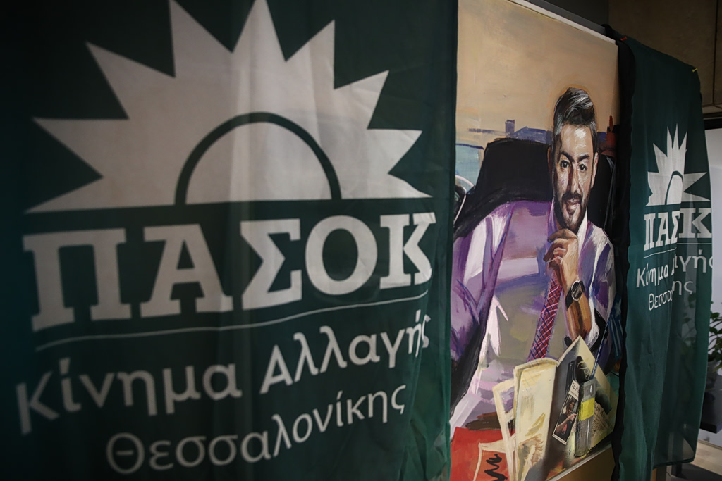 Το σχέδιο του ΠαΣοΚ για την Αττική – Η αντεπίθεση στο λεκανοπέδιο και η μάχη των ποσοστών