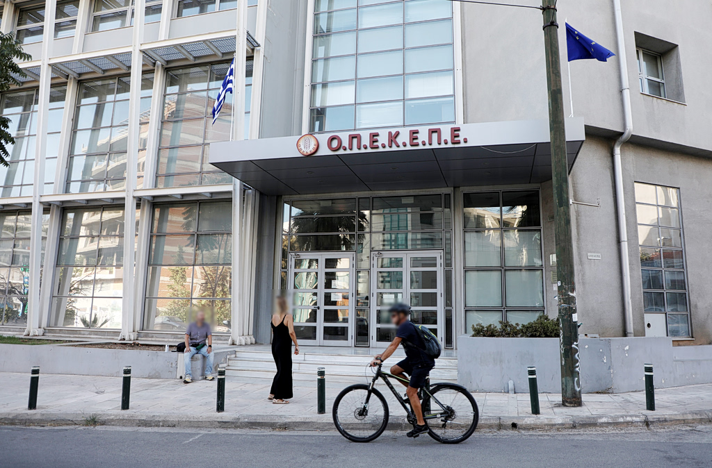 ΟΠΕΚΕΠΕ – Ευρωπαϊκή Εισαγγελία: Διώξεις σε 4 βουλευτές της ΝΔ – Στο αρχείο οι κατηγορίες για 7 από τους 11