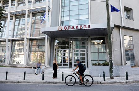 ΟΠΕΚΕΠΕ: Διώξεις σε 4 ενεργεία βουλευτές από την Ευρωπαϊκή Εισαγγελία