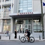 ΟΠΕΚΕΠΕ – Ευρωπαϊκή Εισαγγελία: Διώξεις σε 4 βουλευτές της ΝΔ – Στο αρχείο οι κατηγορίες για 7 από τους 11