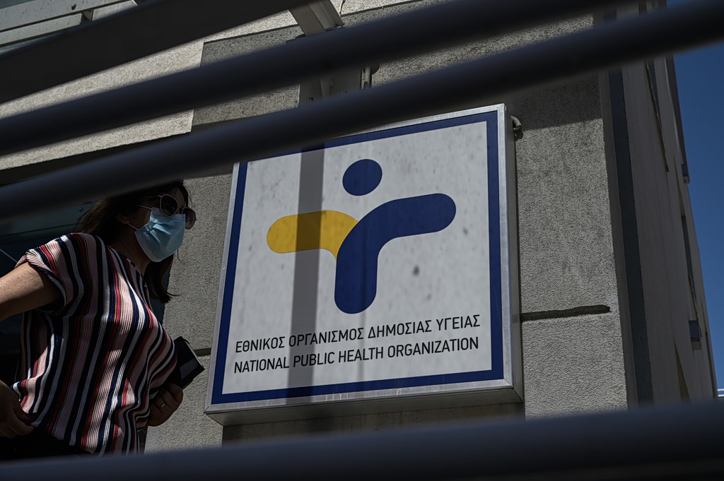 ΕΟΔΥ: Παραιτήθηκε ολόκληρο το επιστημονικό συμβούλιο