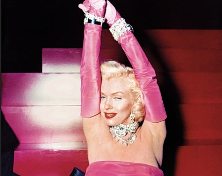 Ζήτω το ροζ!