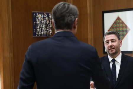 Κωδικός «κεντρώος χώρος»