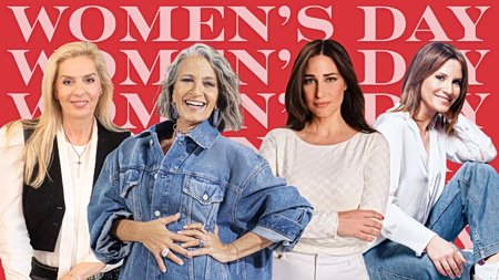 Ποιος είπε ότι είναι εύκολο; 9 γυναίκες απαντούν πώς είναι να είσαι γυναίκα στην Ελλάδα το 2026