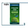 Αυτή την Κυριακή με το ΒΗΜΑ: Ετυμολογικό Λεξικό Νέας Ελληνικής Γλώσσας του Γ. Μπαμπινιώτη