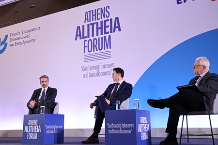 Μητσοτάκης: «Εντός του μήνα τα μέτρα για τα social media των ανηλίκων»