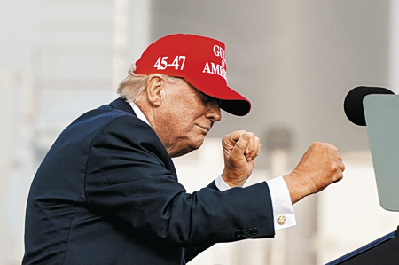 Ο Τραμπ υπό το πρίσμα του Μούζιλ