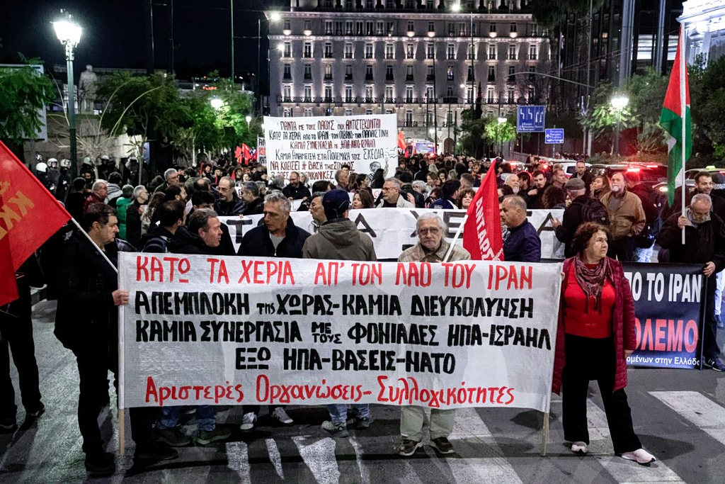 Αντιπολεμικό συλλαλητήριο στο Σύνταγμα
