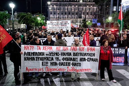Αντιπολεμικό συλλαλητήριο στο Σύνταγμα