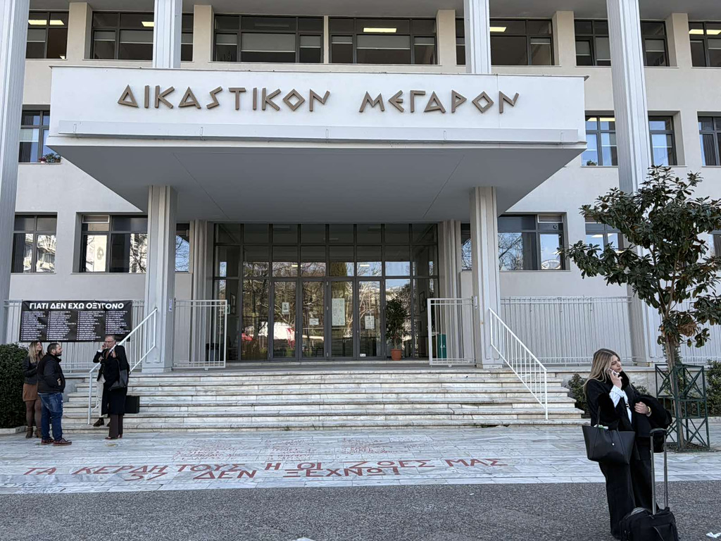 Ο φόβος στη Λάρισα για μια δίκη – «Κούγκι»