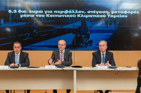 «Εξοικονομώ»: 25 δράσεις 5,3 δισ. € για ευάλωτα νοικοκυριά, επιχειρήσεις, ενέργεια και μεταφορές