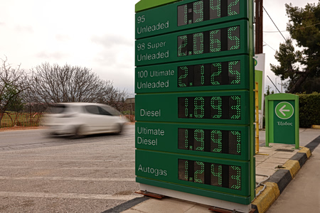 5 το πρωί: Σε τροχιά κινητοποιήσεων οι βενζινοπώλες – Νέα ρύθμιση για προστασία της α’ κατοικίας – Τα λύματα της Αθήνας μίλησαν