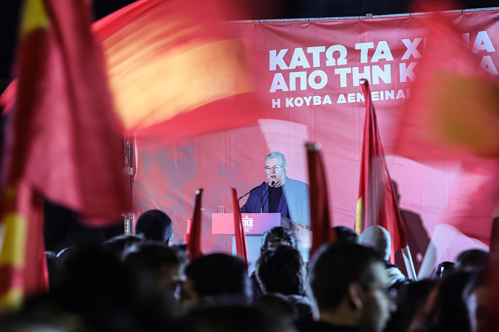 Το φως της ημέρας