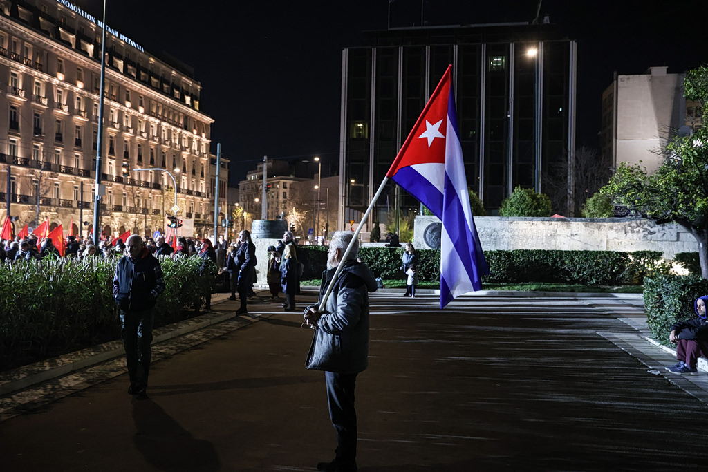 Κουβανική επανάσταση…