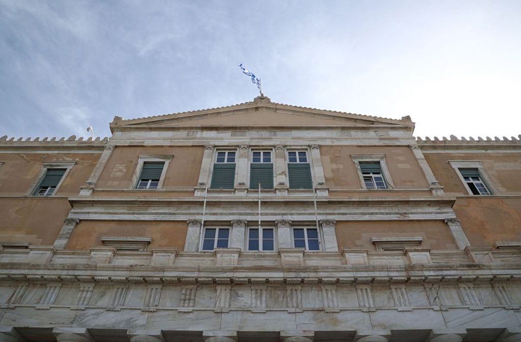 Υποχώρηση για την Ελλάδα στον Δείκτη Δημοκρατίας – Στην 52η θέση παγκοσμίως