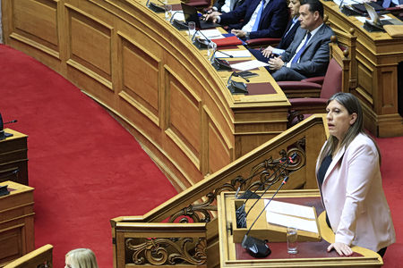 Άδωνις και Ζωή