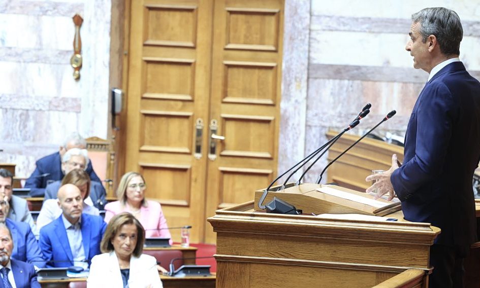 ΟΠΕΚΕΠΕ: Αναβρασμός στη ΝΔ για τη νέα δικογραφία – Πόσοι βουλευτές «ψάχνονται»