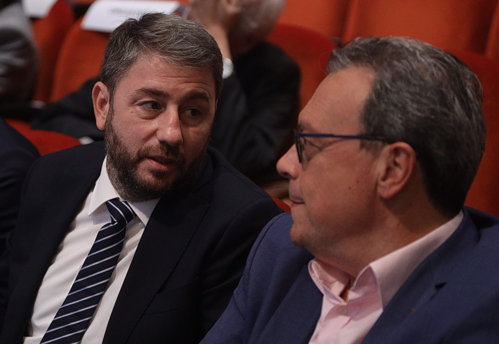 Συνέδριο ΠαΣοΚ: Κάλεσμα Ανδρουλάκη σε Φάμελλο και Χαρίτση – Τι αναφέρει