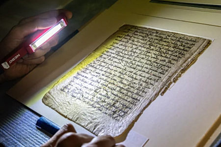 Ο χαμένος αστρικός κατάλογος του Ιππαρχου επανέρχεται στο φως