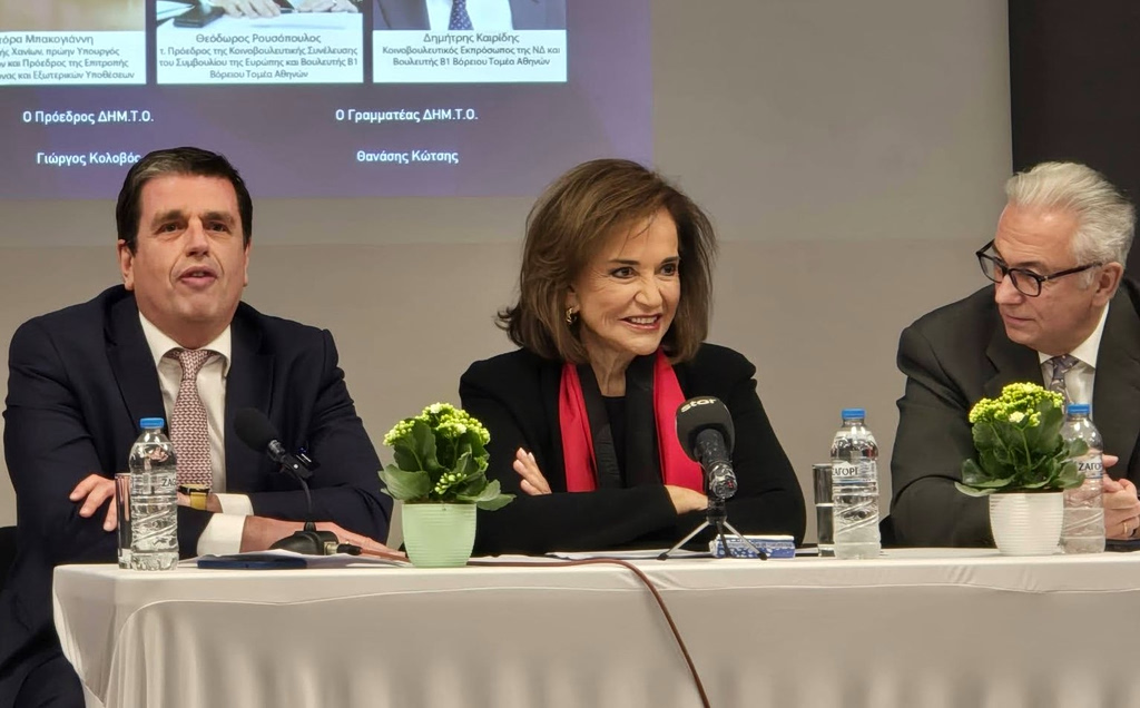 «Μπλέξαμε με τον Τραμπ»: Μπακογιάννη, Ρουσόπουλος, Καιρίδης σε γεωπολιτικό «crash test»