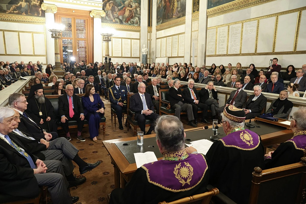 Πανηγυρική Συνεδρία της Ακαδημίας Αθηνών για τον εορτασμό της επετείου συμπλήρωσης 100 ετών από την ίδρυσή της