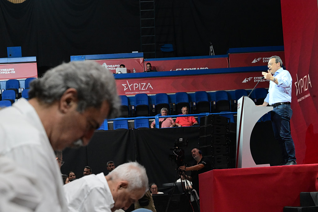 Η «ώρα της αλήθειας» για τον ΣΥΡΙΖΑ – Η κρίσιμη συνεδρίαση, ο Τσίπρας και η επόμενη μέρα