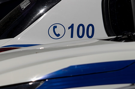 Καρδίτσα: Συνελήφθησαν 17χρονος και 18χρονος για τη δολοφονία του τραγουδιστή