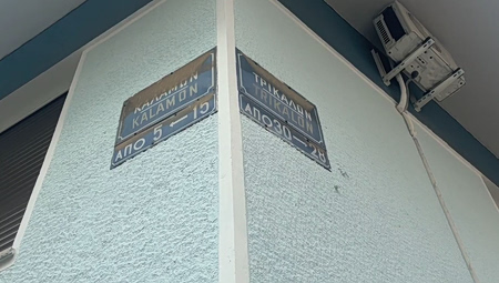 Αμπελόκηποι: Μεθυσμένη οδηγός τράκαρε 14 αυτοκίνητα