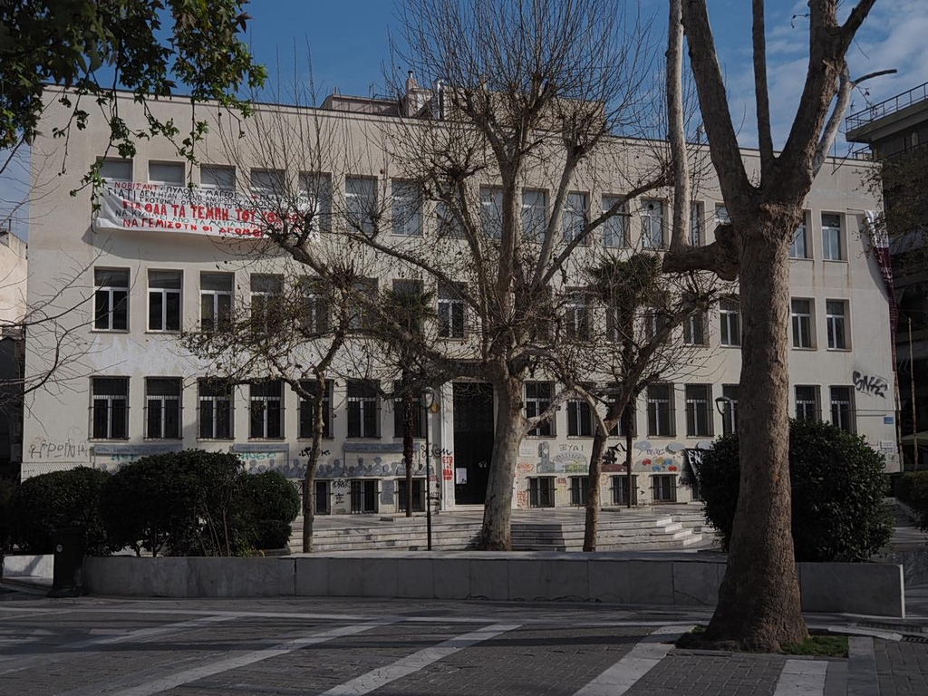 Δίκη Τεμπών: Το κλίμα στη Λάρισα μία μέρα πριν την έναρξή της