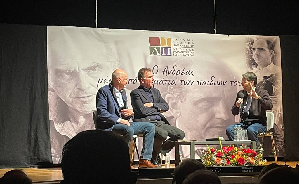 ΠαΣοΚ: Ο Ανδρέας μέσα από τα μάτια του παιδιών του – Το παρασκήνιο της εκδήλωσης