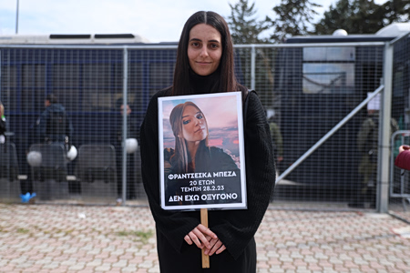 Δίκη Τεμπών: Από την προσμονή στην ένταση