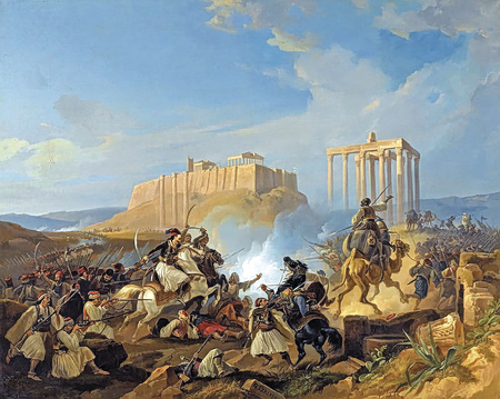 Από την αυτοκρατορία στο νεωτερικό έθνος