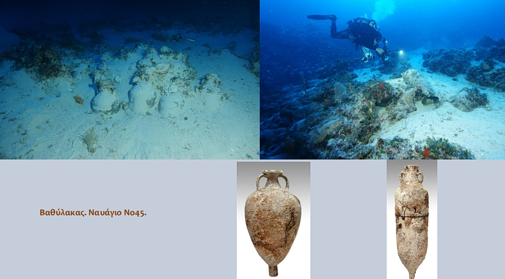 Δύο νέοι επισκέψιμοι ενάλιοι αρχαιολογικοί χώροι με ναυάγια στους Φούρνους Κορσεών