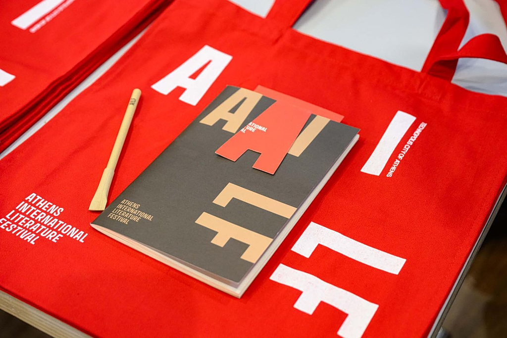 Όσα πρέπει να γνωρίζεις για το 1ο Διεθνές Φεστιβάλ Λογοτεχνίας της Αθήνας