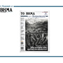 «ΤΟ ΒΗΜΑ του Δομοκού»: Κυκλοφορεί αυτή την Κυριακή 29 Μαρτίου με το ΒΗΜΑ