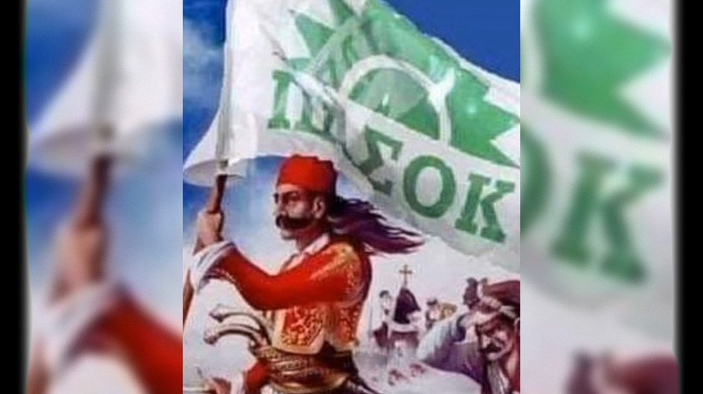 Το viral βίντεο με το σαρδάμ Τασούλα έγινε σποτ για το 4ο Συνέδριο του ΠαΣοΚ