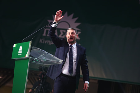 ΠαΣοΚ Συνέδριο: Οι ομιλίες της πρώτης ημέρας