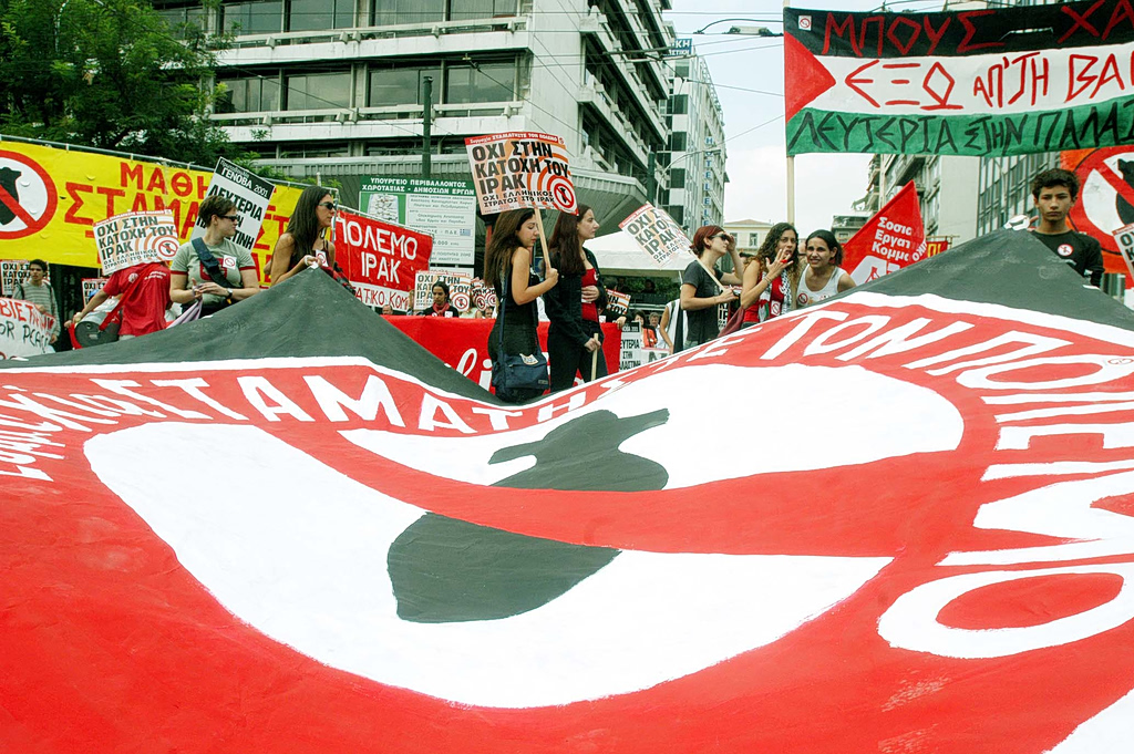 Μετρό Συντάγματος: Κλείνει στις 14:00 λόγω του αντιπολεμικού συλλαλητηρίου