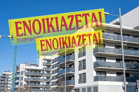 Νέο τοπίο στα ενοίκια – Τα SOS για ενοικιαστές και ιδιοκτήτες