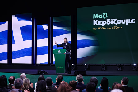 Συνέδριο ΠαΣοΚ: Ο Ανδρουλάκης, τα highlights της 1ης μέρας – Πανανδρέου, Βενιζέλος σήμερα