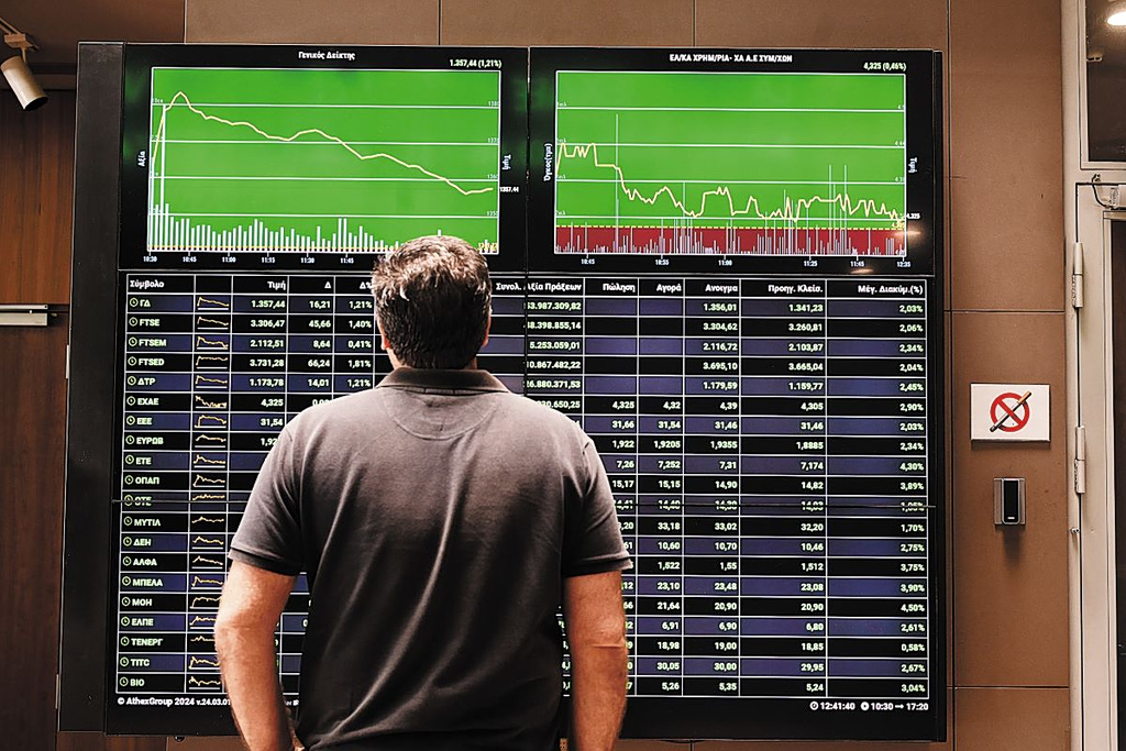 «Σαν να μη συμβαίνει τίποτα;»