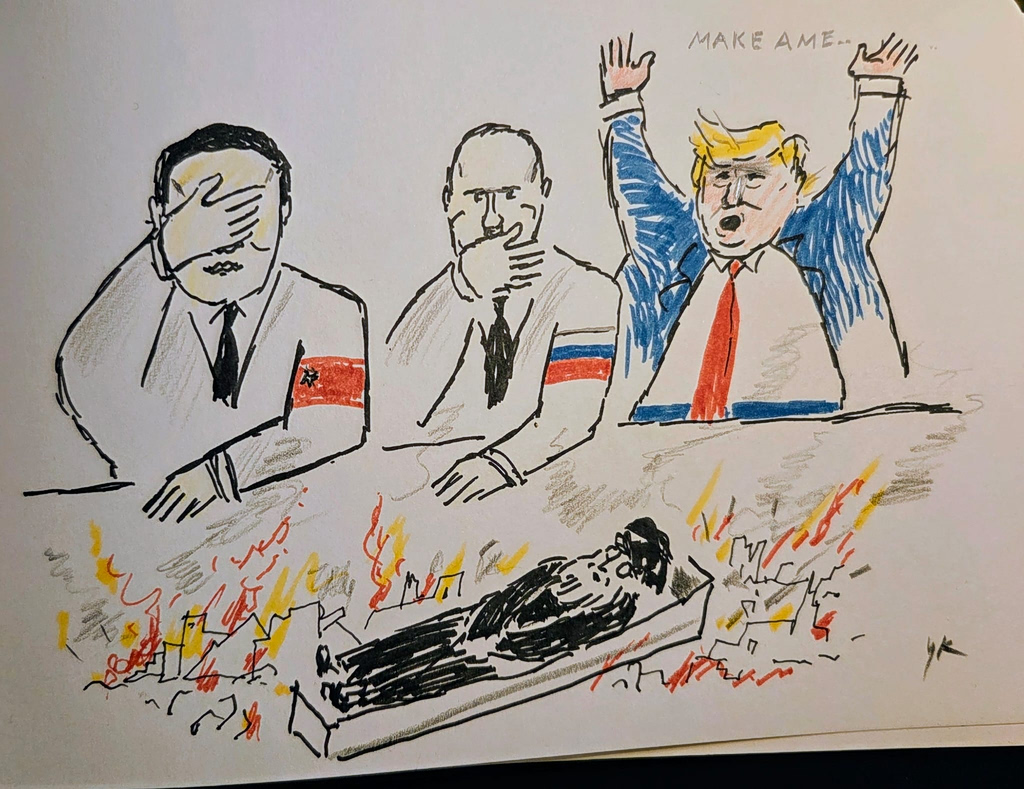 Η εφημερίδα