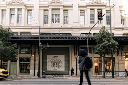 ΣΤΟΑ: Οι 17 συνεργάτες που συνθέτουν τον νέο προορισμό της Αθήνας