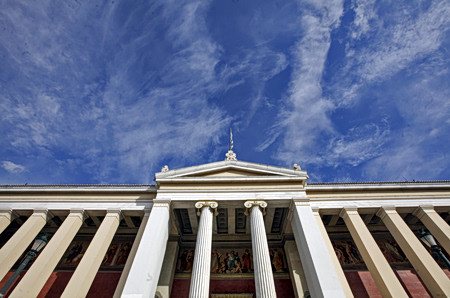 Στους γονείς οφείλομεν το ζην, στους δε διδασκάλους το ευ ζην