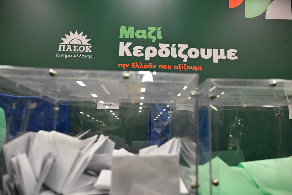 ΠαΣοΚ – Κεντρική Επιτροπή : 1ος ο Ανδρουλάκης, 2ος  ο Χριστοδουλάκης